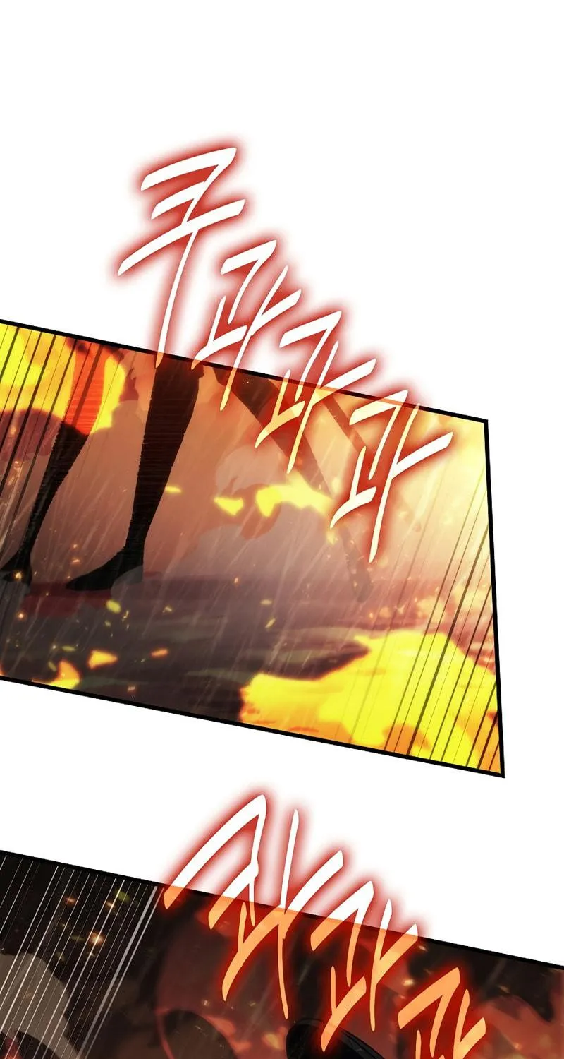 Pick Me Up! Chapter 28 page 100 - 