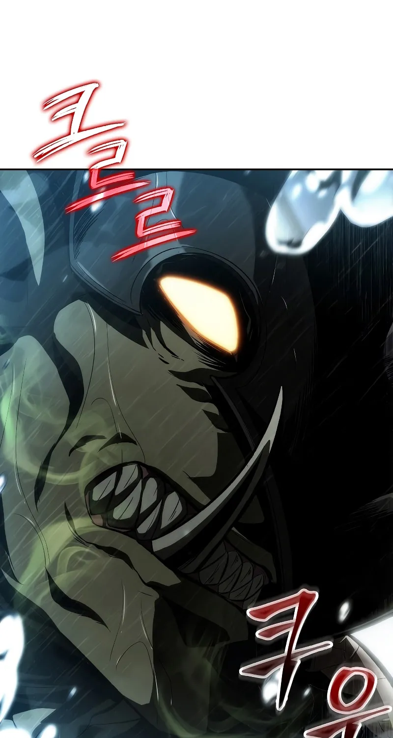 Pick Me Up! Chapter 29 page 2 - 