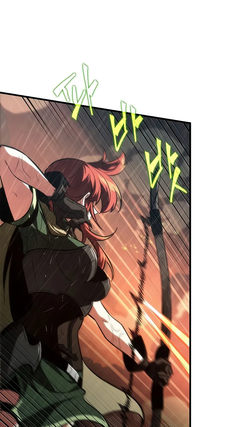 Pick Me Up! Chapter 29 page 23 - 