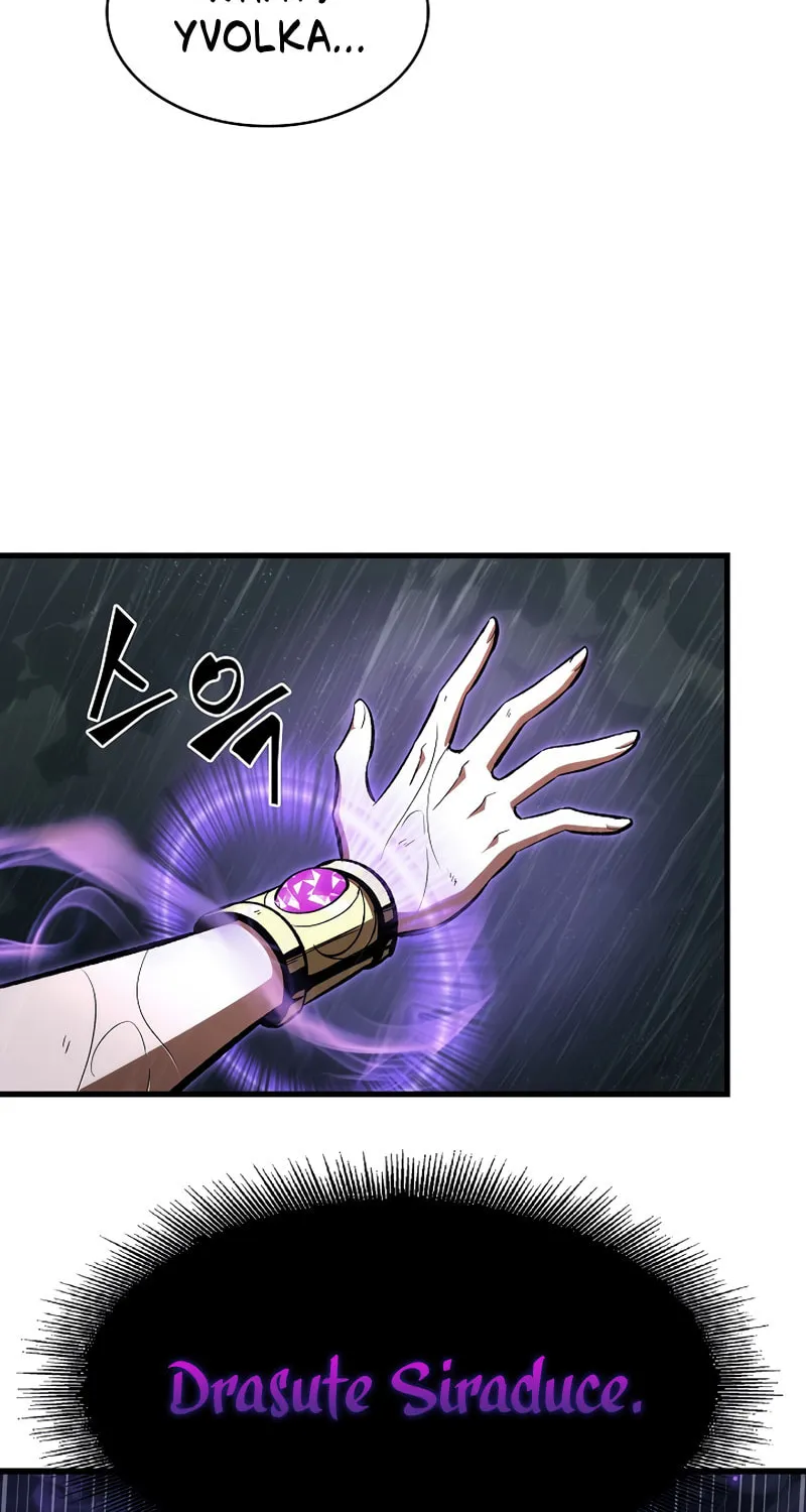 Pick Me Up! Chapter 30 page 13 - 