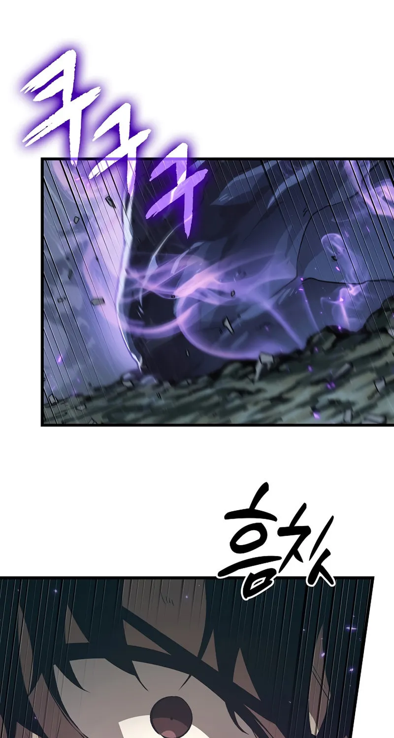 Pick Me Up! Chapter 30 page 15 - 
