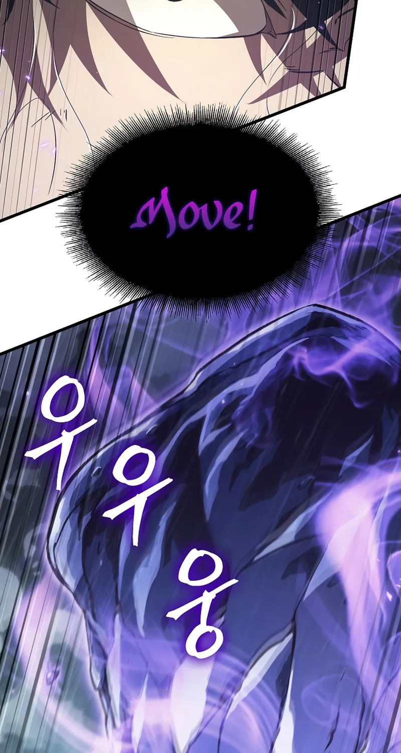 Pick Me Up! Chapter 30 page 16 - 