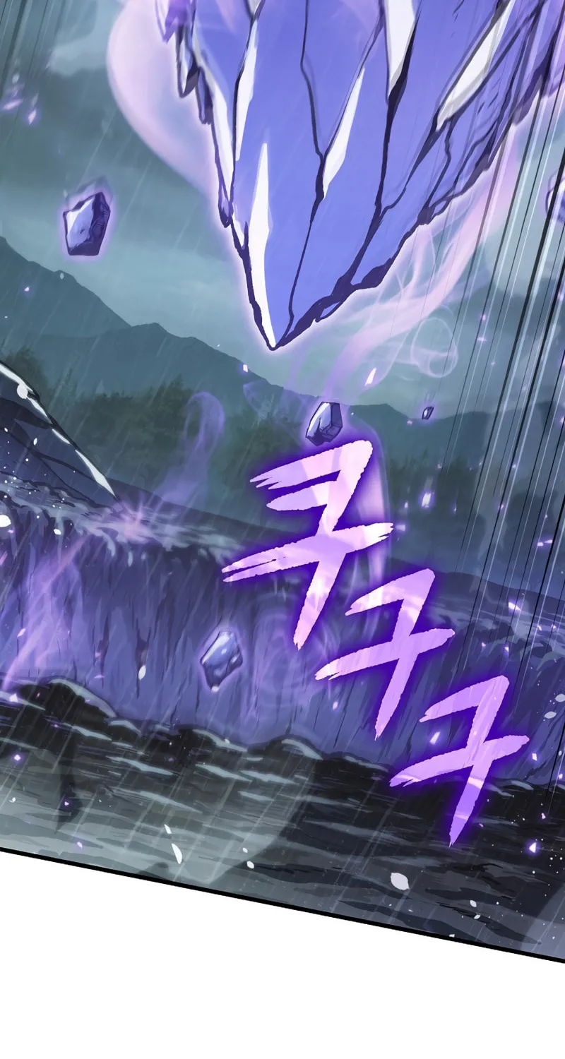 Pick Me Up! Chapter 30 page 17 - 