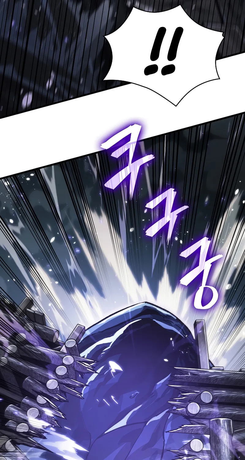 Pick Me Up! Chapter 30 page 20 - 