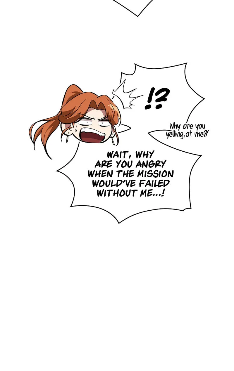 Pick Me Up! Chapter 30 page 24 - 