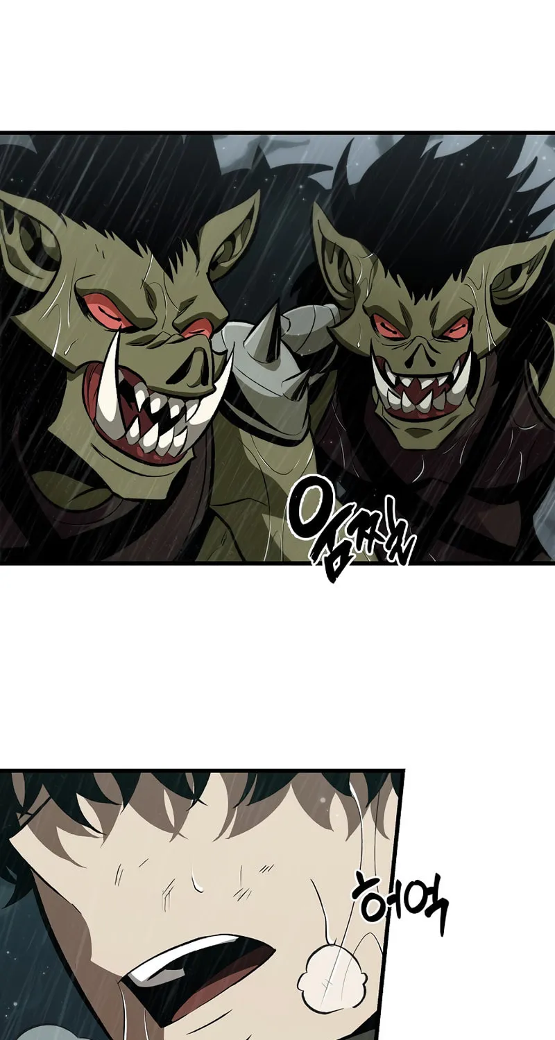 Pick Me Up! Chapter 30 page 46 - 