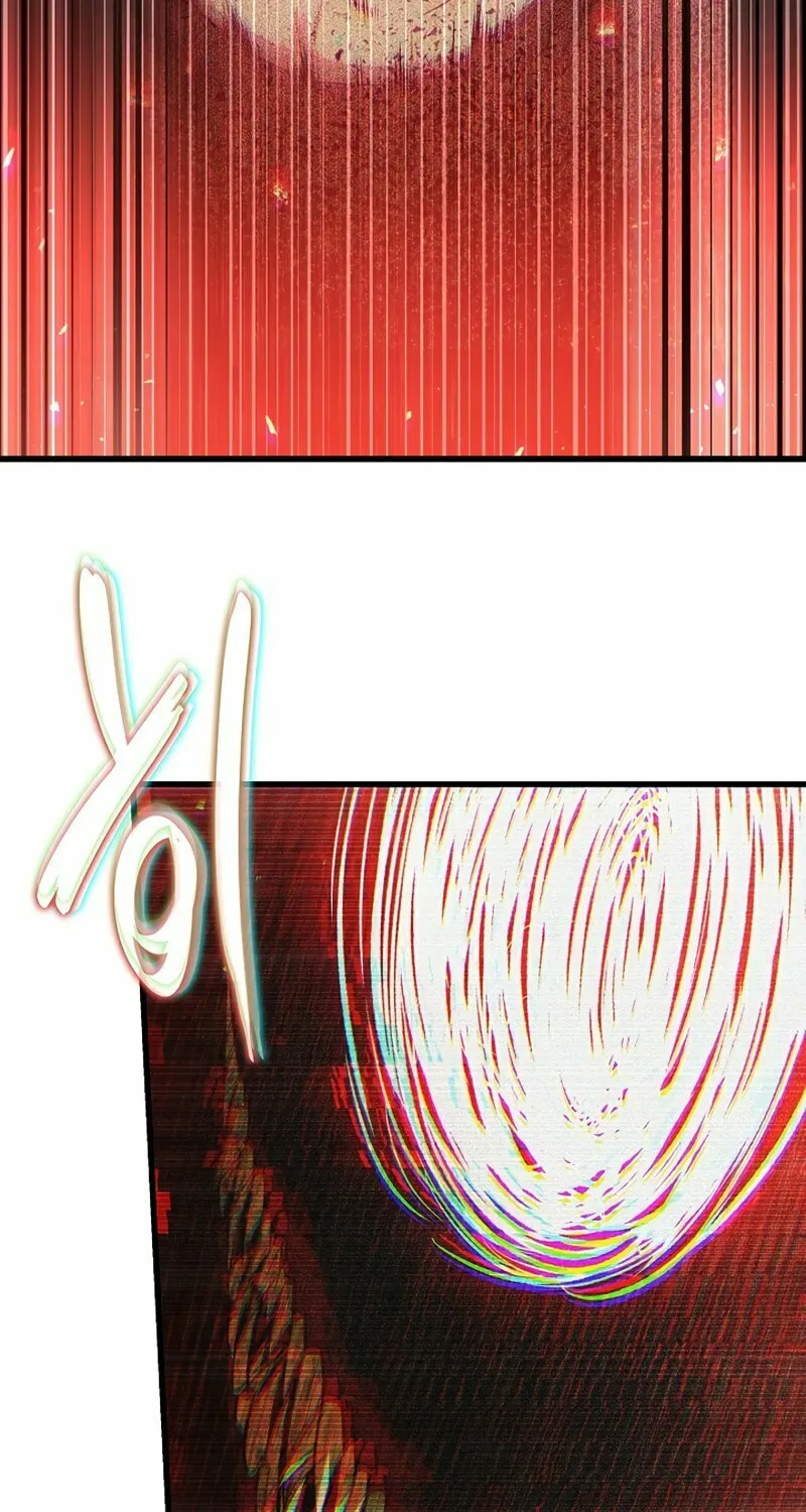 Pick Me Up! Chapter 31 page 110 - 