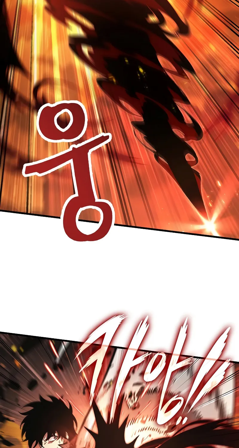 Pick Me Up! Chapter 33 page 45 - 