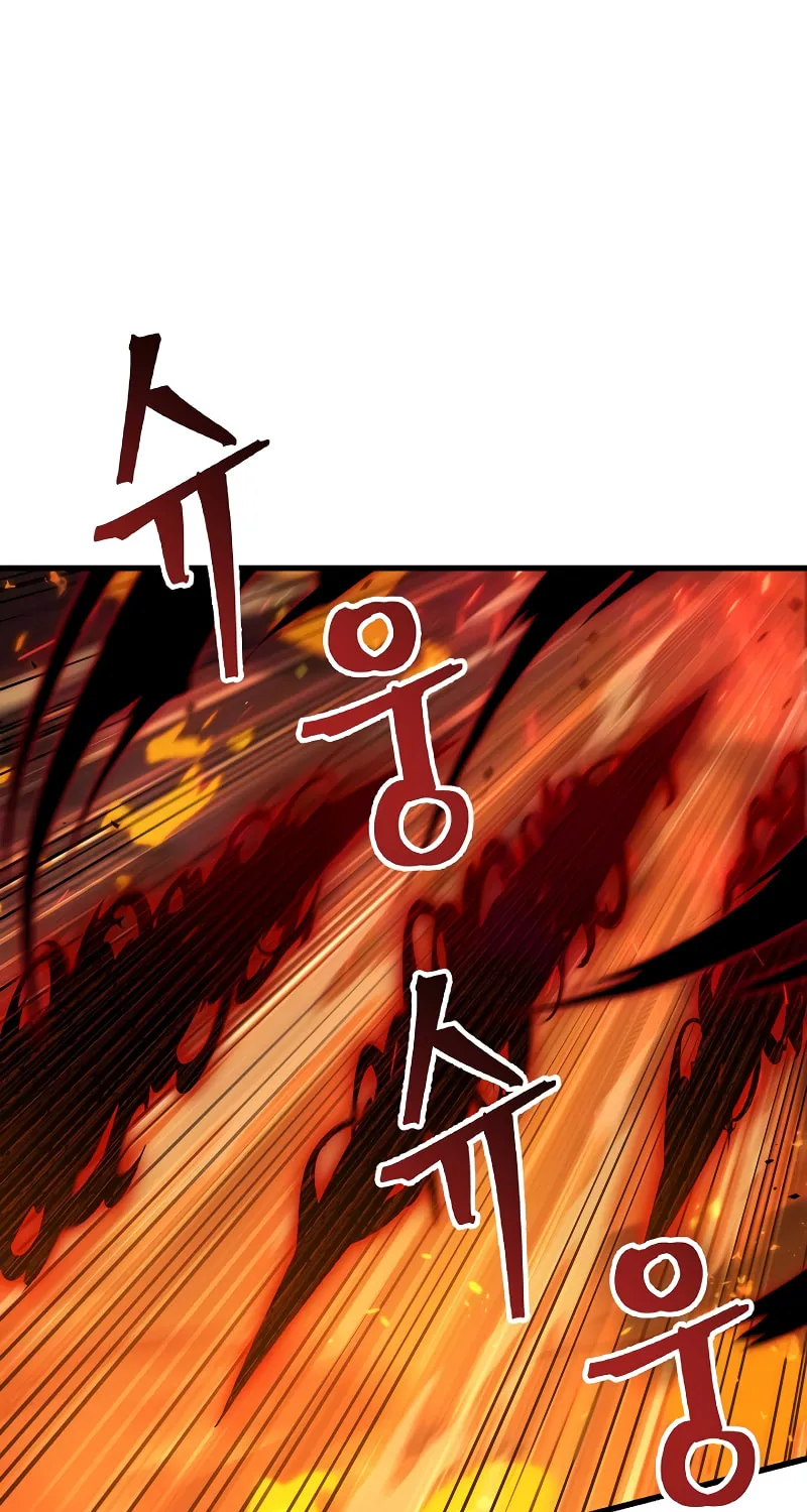Pick Me Up! Chapter 33 page 50 - 