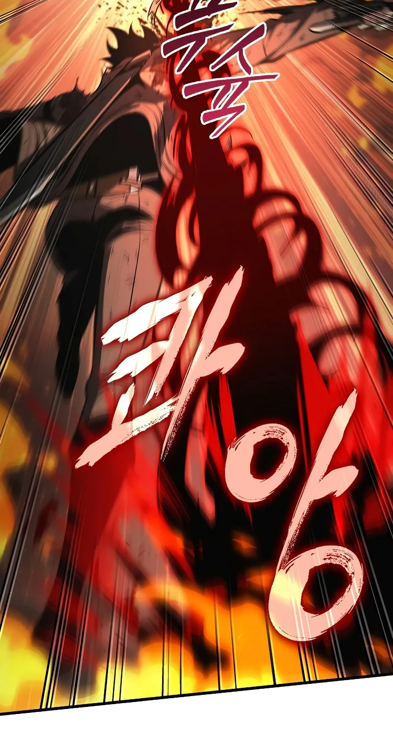 Pick Me Up! Chapter 33 page 58 - 