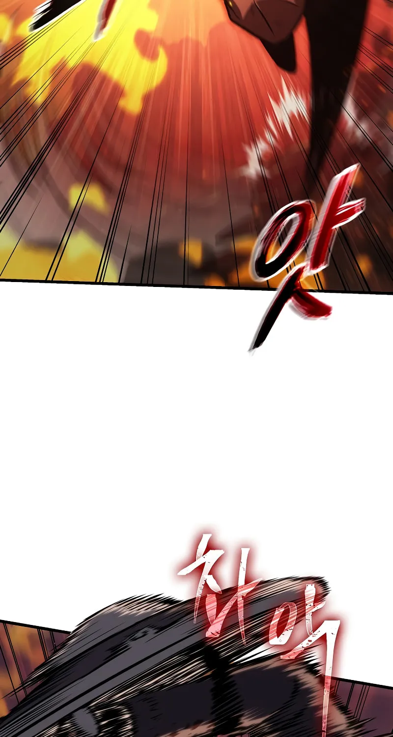 Pick Me Up! Chapter 33 page 74 - 