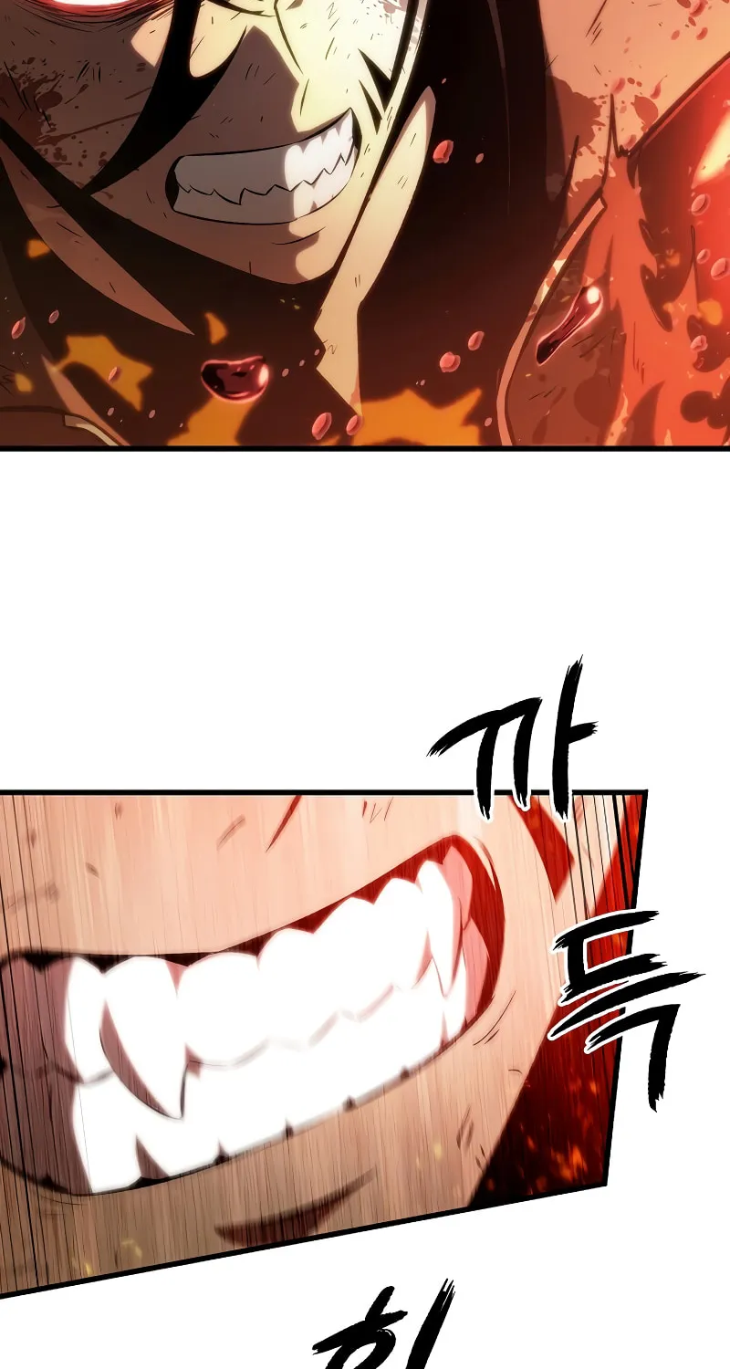 Pick Me Up! Chapter 33 page 77 - 