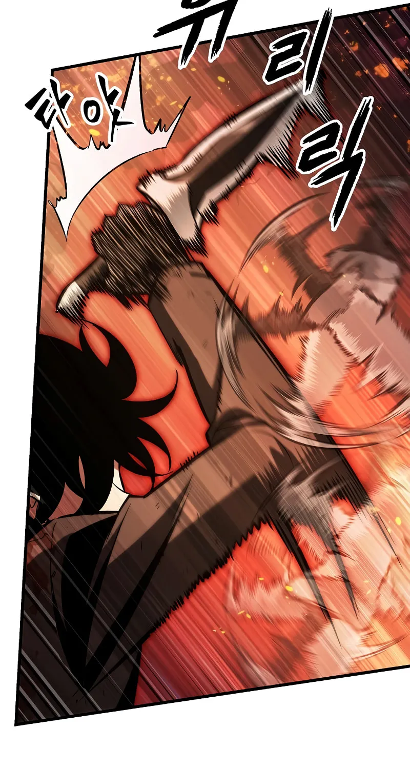 Pick Me Up! Chapter 33 page 78 - 