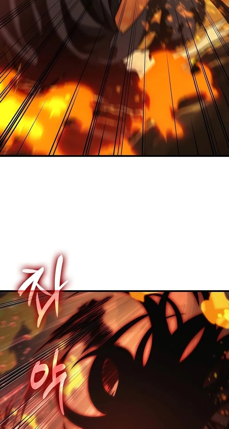 Pick Me Up! Chapter 33 page 87 - 