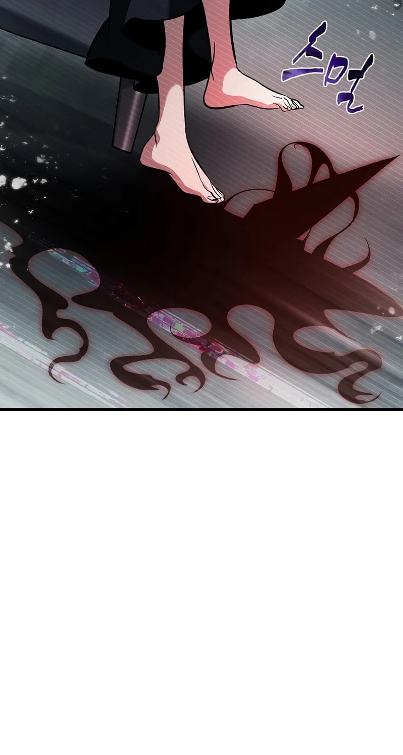 Pick Me Up! Chapter 35 page 29 - 