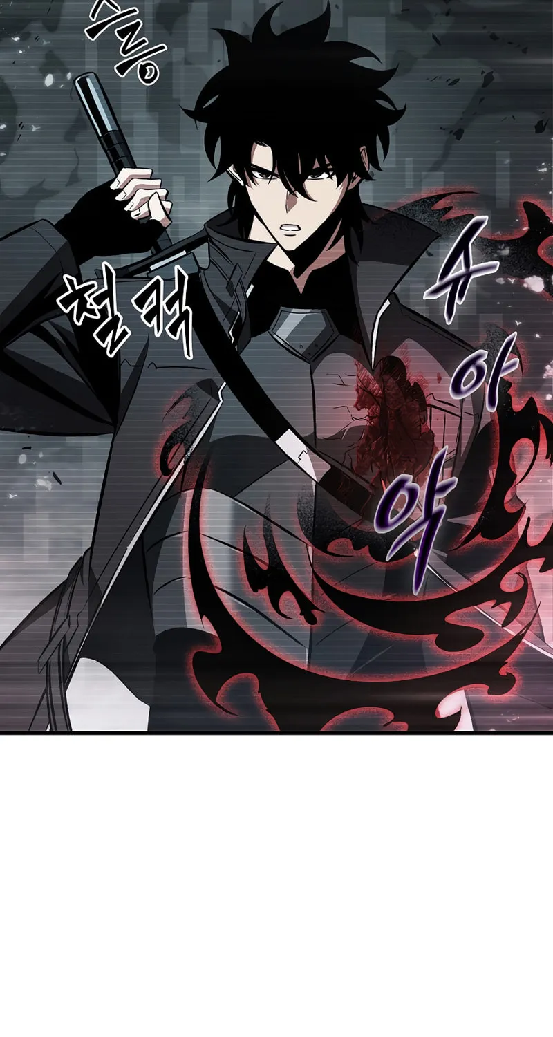 Pick Me Up! Chapter 35 page 37 - 