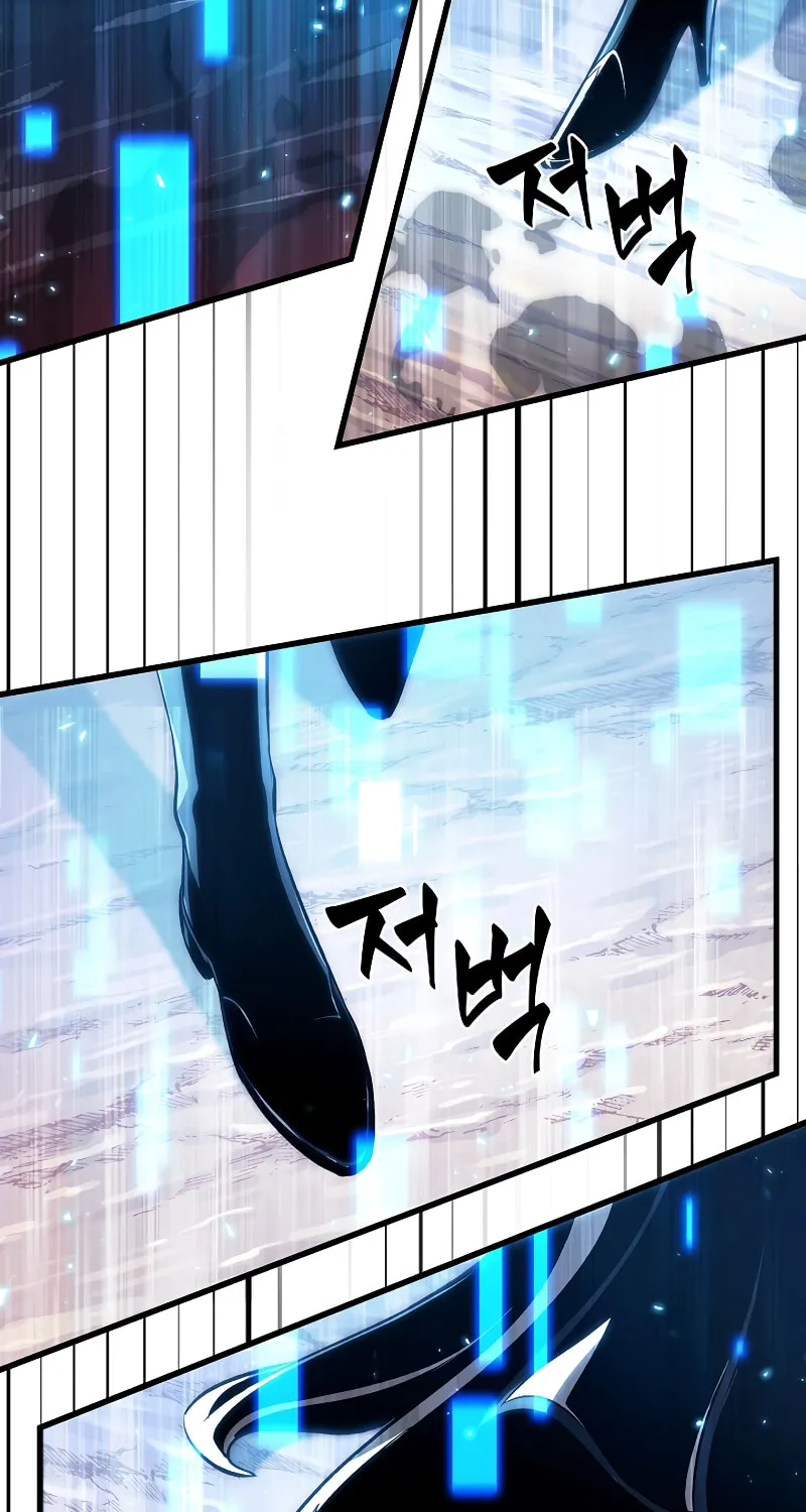 Pick Me Up! Chapter 36 page 35 - 