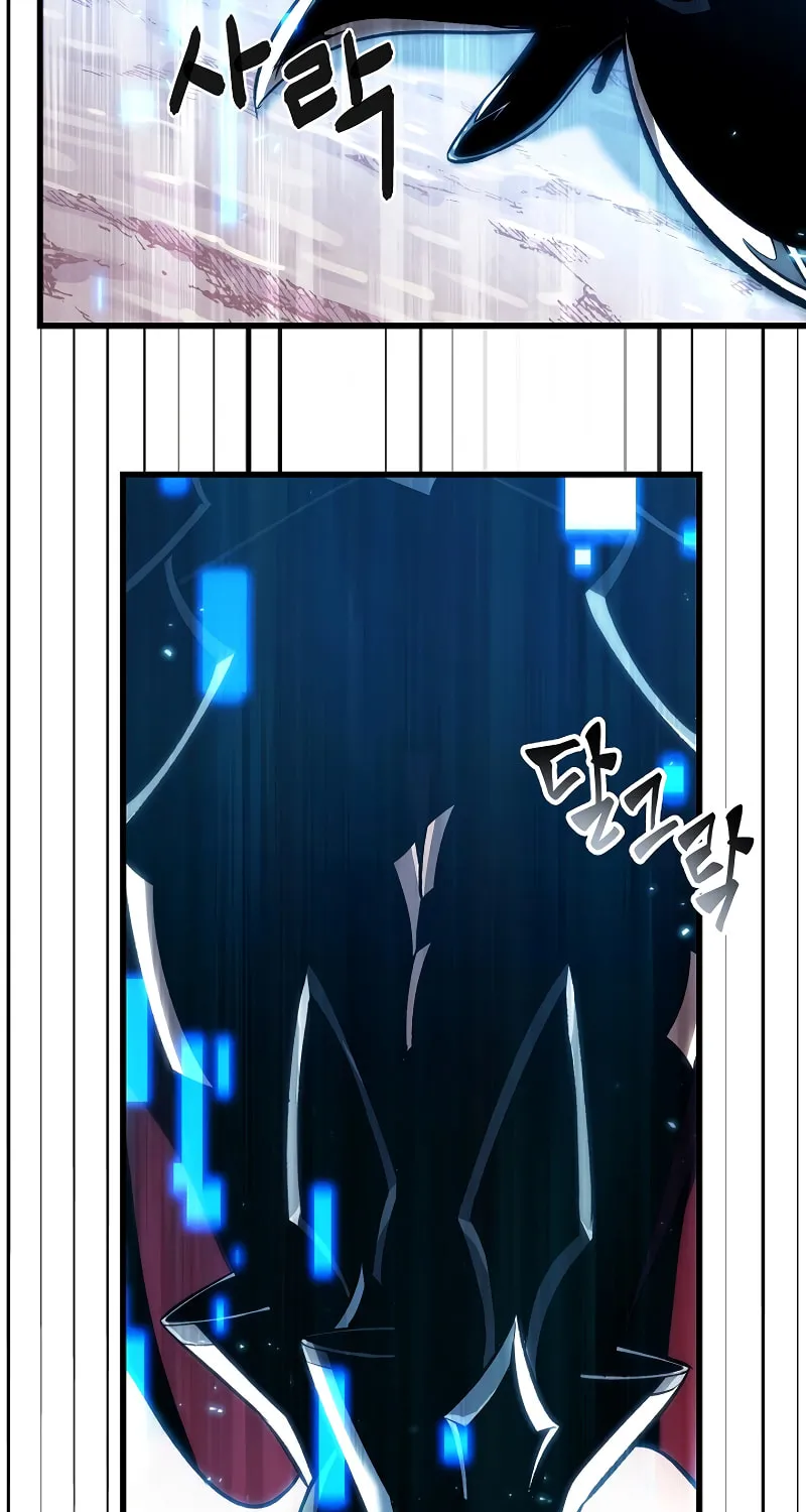 Pick Me Up! Chapter 36 page 36 - 