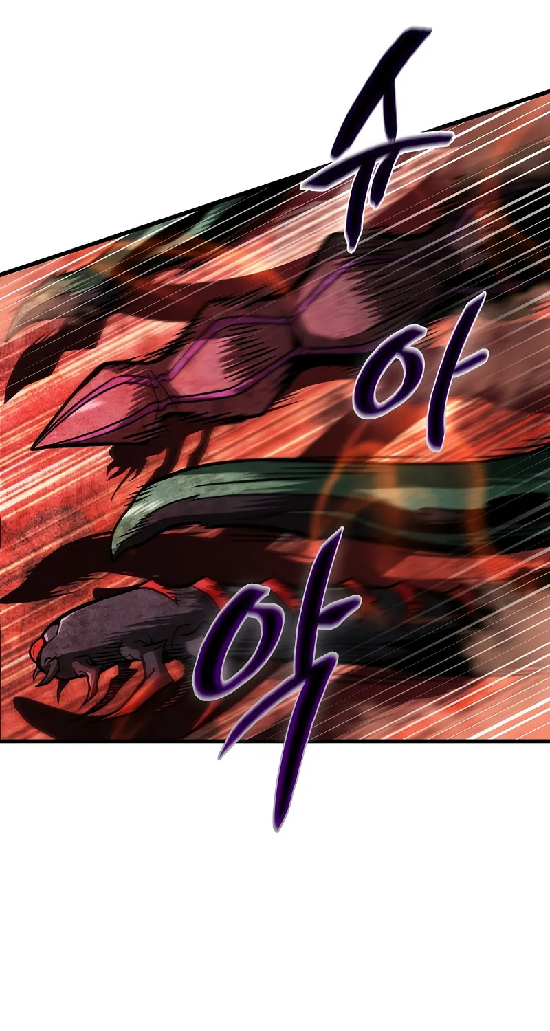 Pick Me Up! Chapter 36 page 41 - 