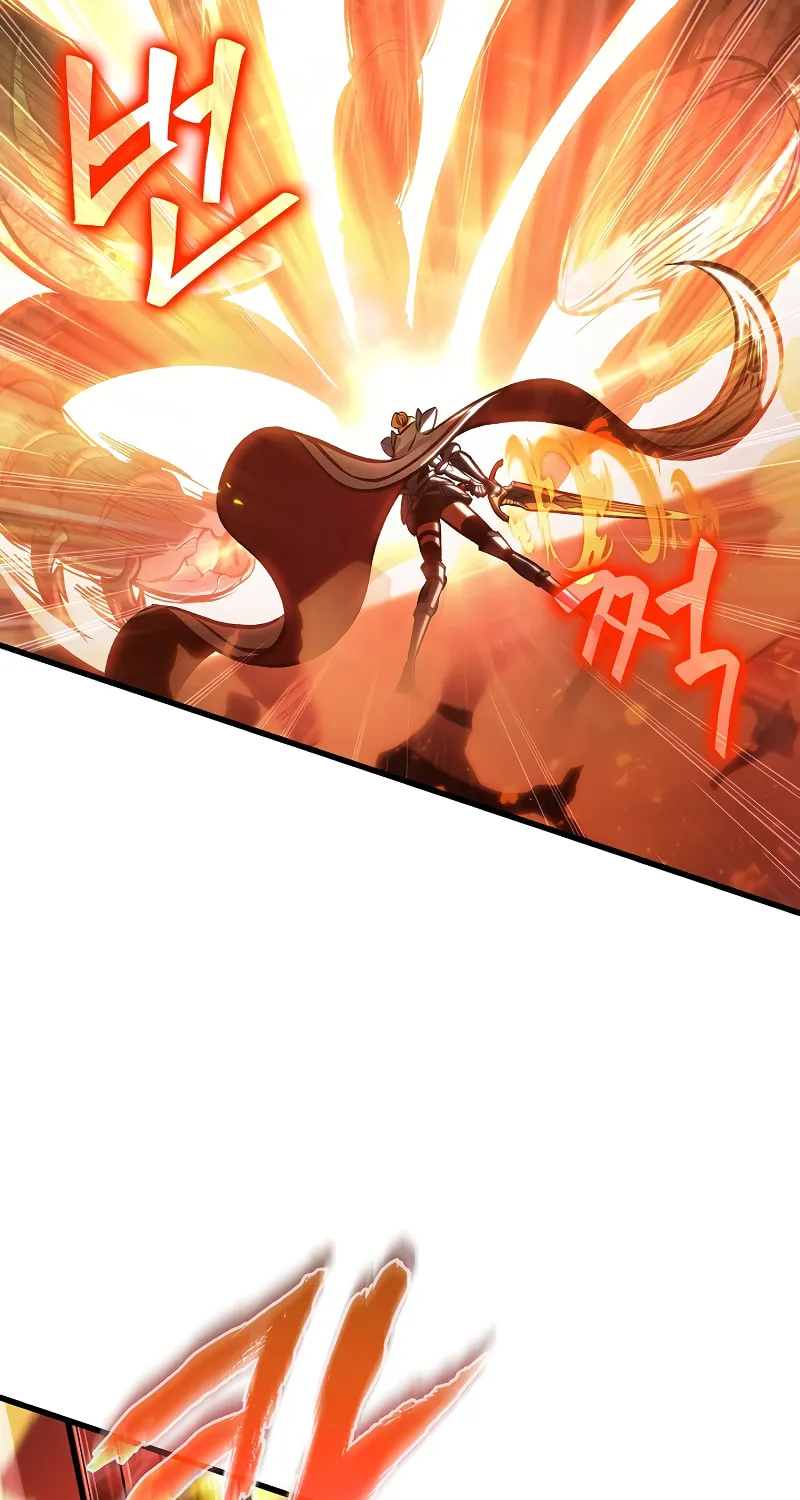 Pick Me Up! Chapter 36 page 73 - 