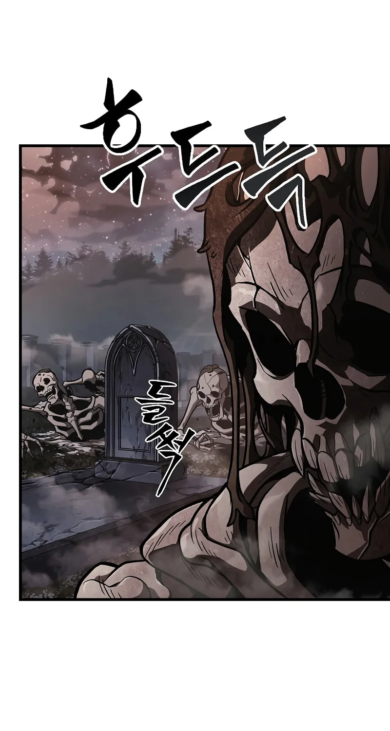 Pick Me Up! Chapter 38 page 4 - 