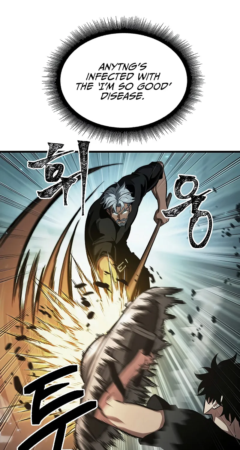 Pick Me Up! Chapter 38 page 69 - 