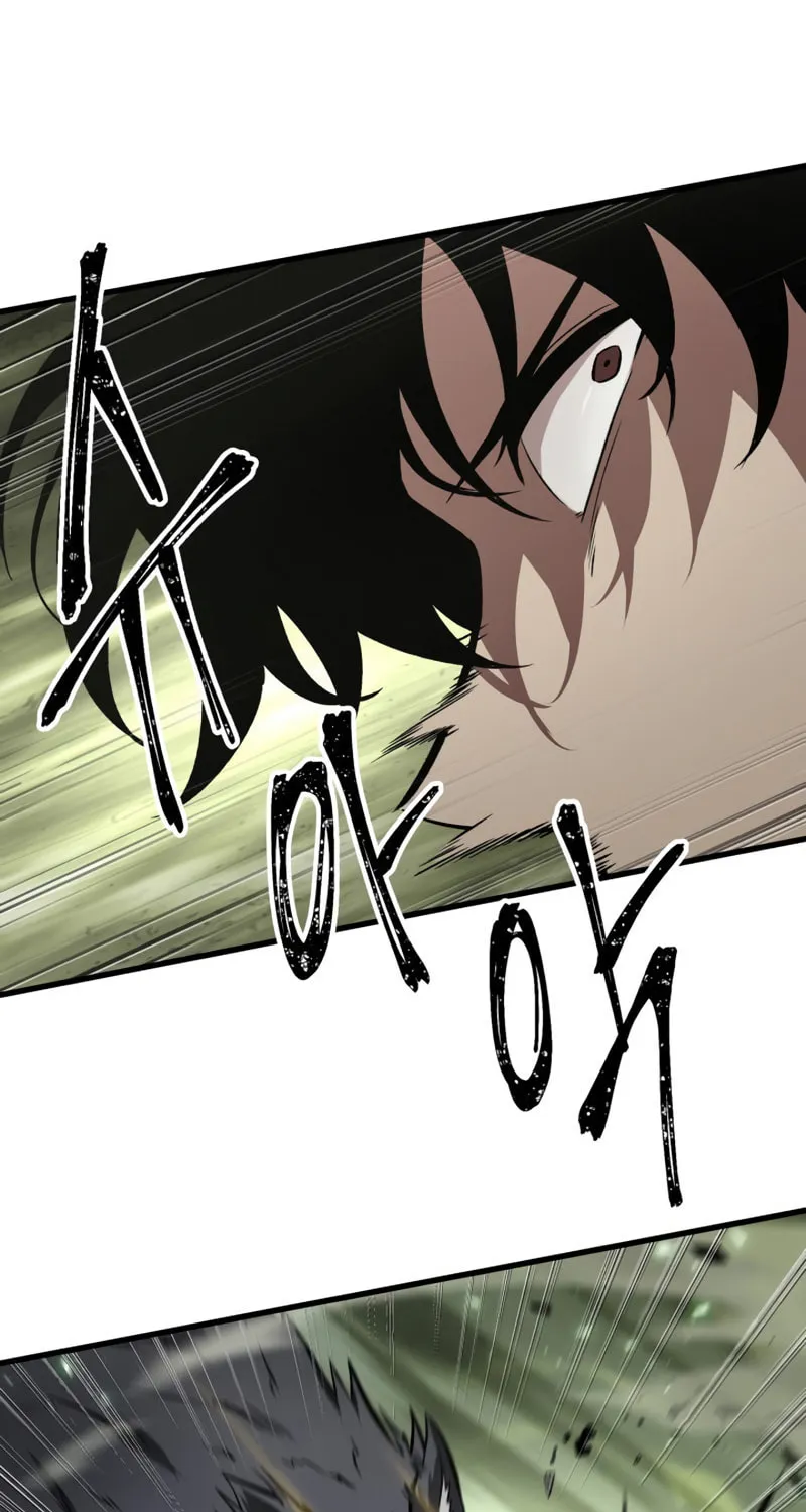 Pick Me Up! Chapter 4 page 11 - 