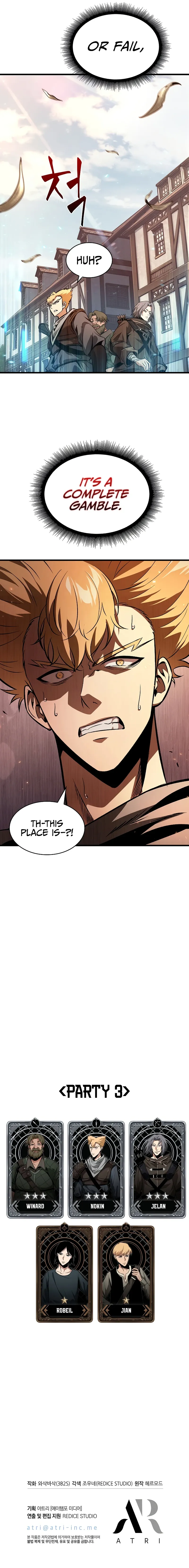 Pick Me Up! Chapter 40 page 14 - 