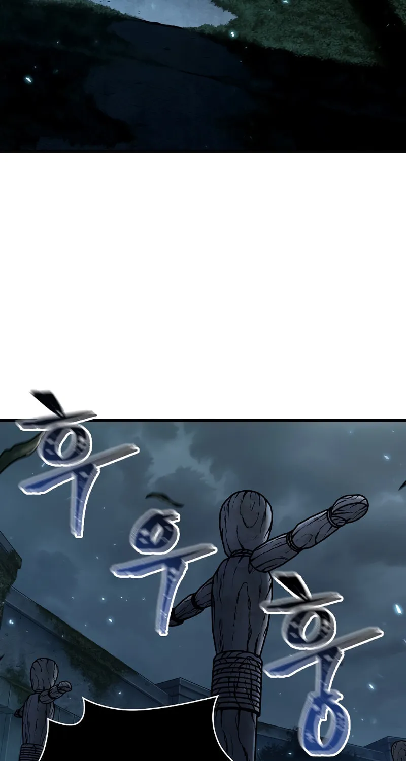 Pick Me Up! Chapter 41 page 22 - 