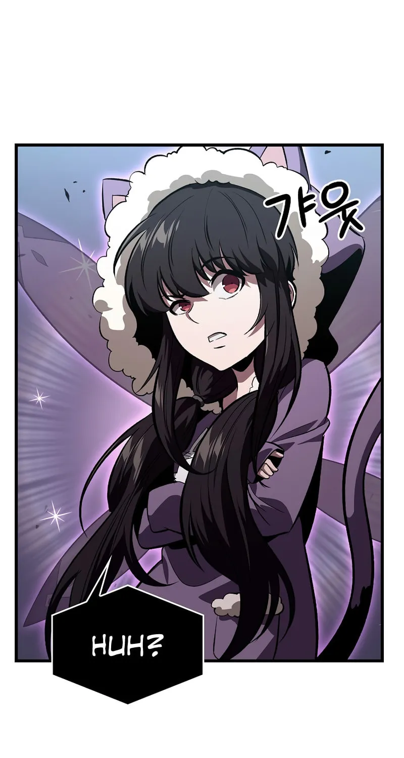 Pick Me Up! Chapter 41 page 44 - 