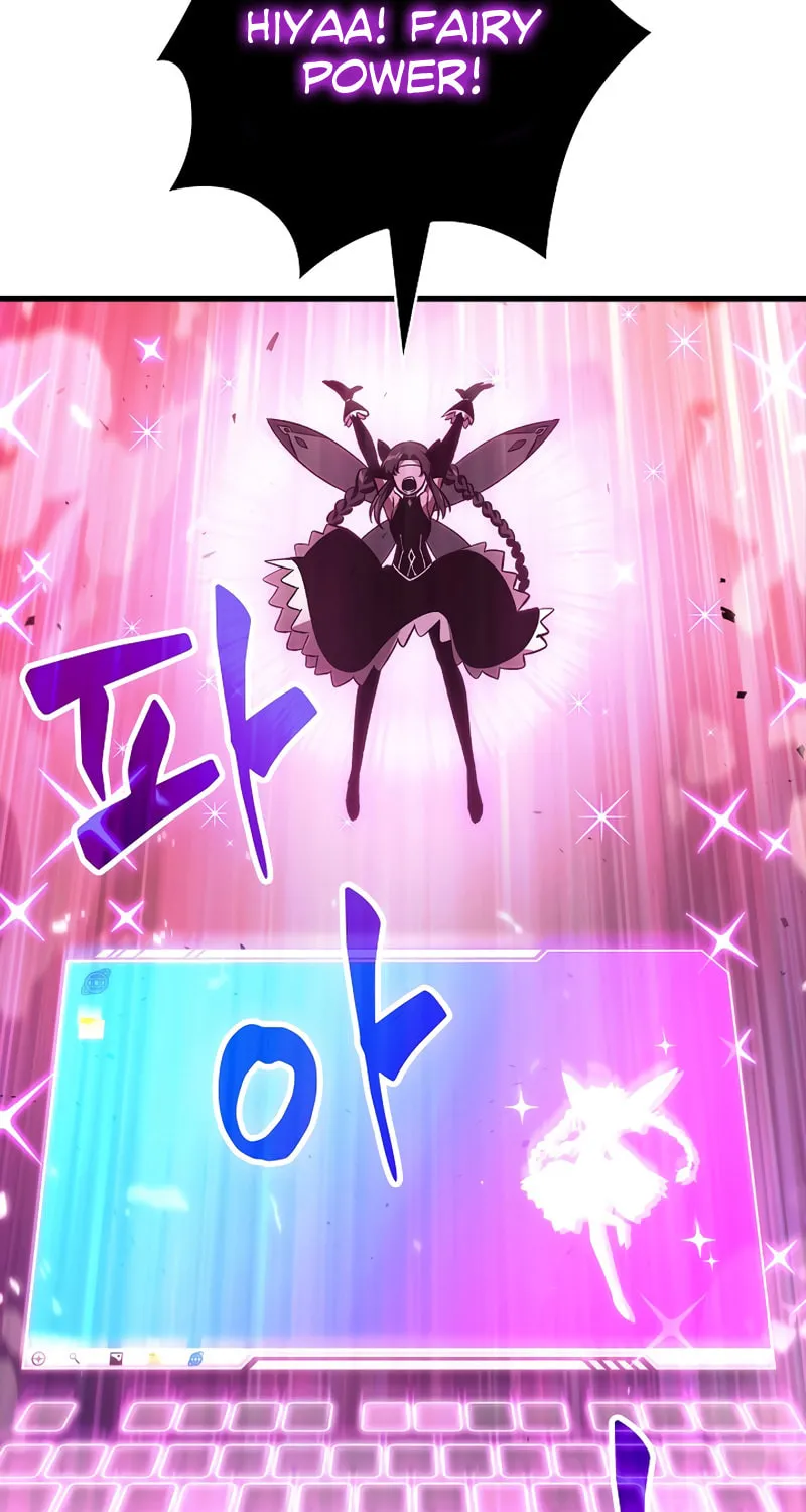 Pick Me Up! Chapter 41 page 60 - 