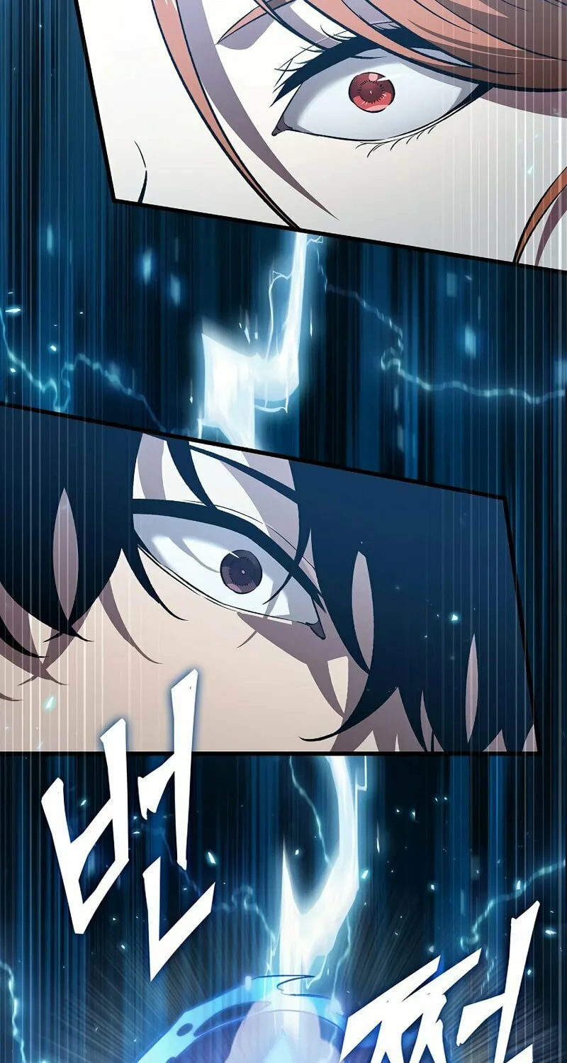 Pick Me Up! Chapter 42 page 109 - 
