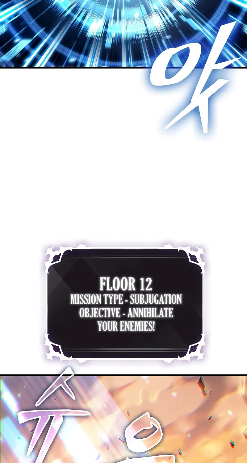 Pick Me Up! Chapter 44 page 101 - 
