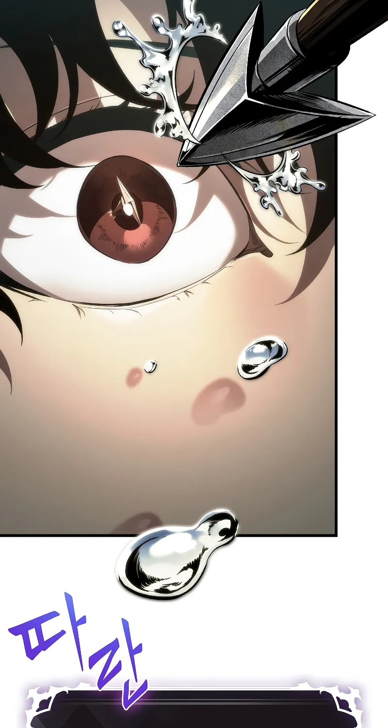 Pick Me Up! Chapter 44 page 15 - 