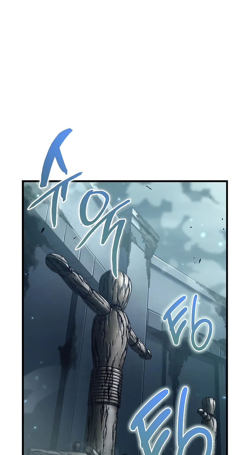 Pick Me Up! Chapter 44 page 3 - 