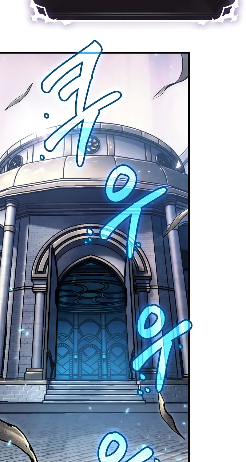 Pick Me Up! Chapter 44 page 39 - 