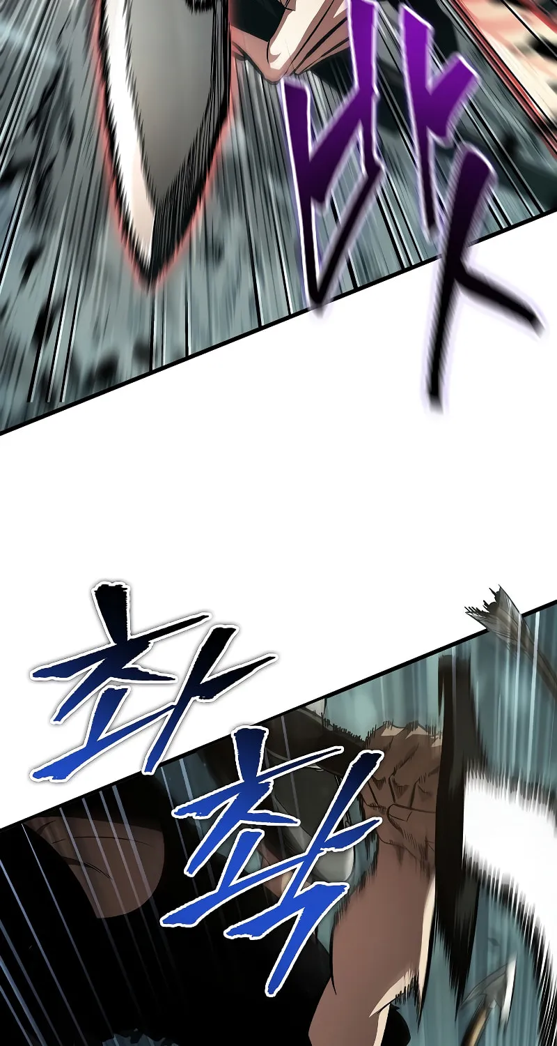 Pick Me Up! Chapter 44 page 5 - 
