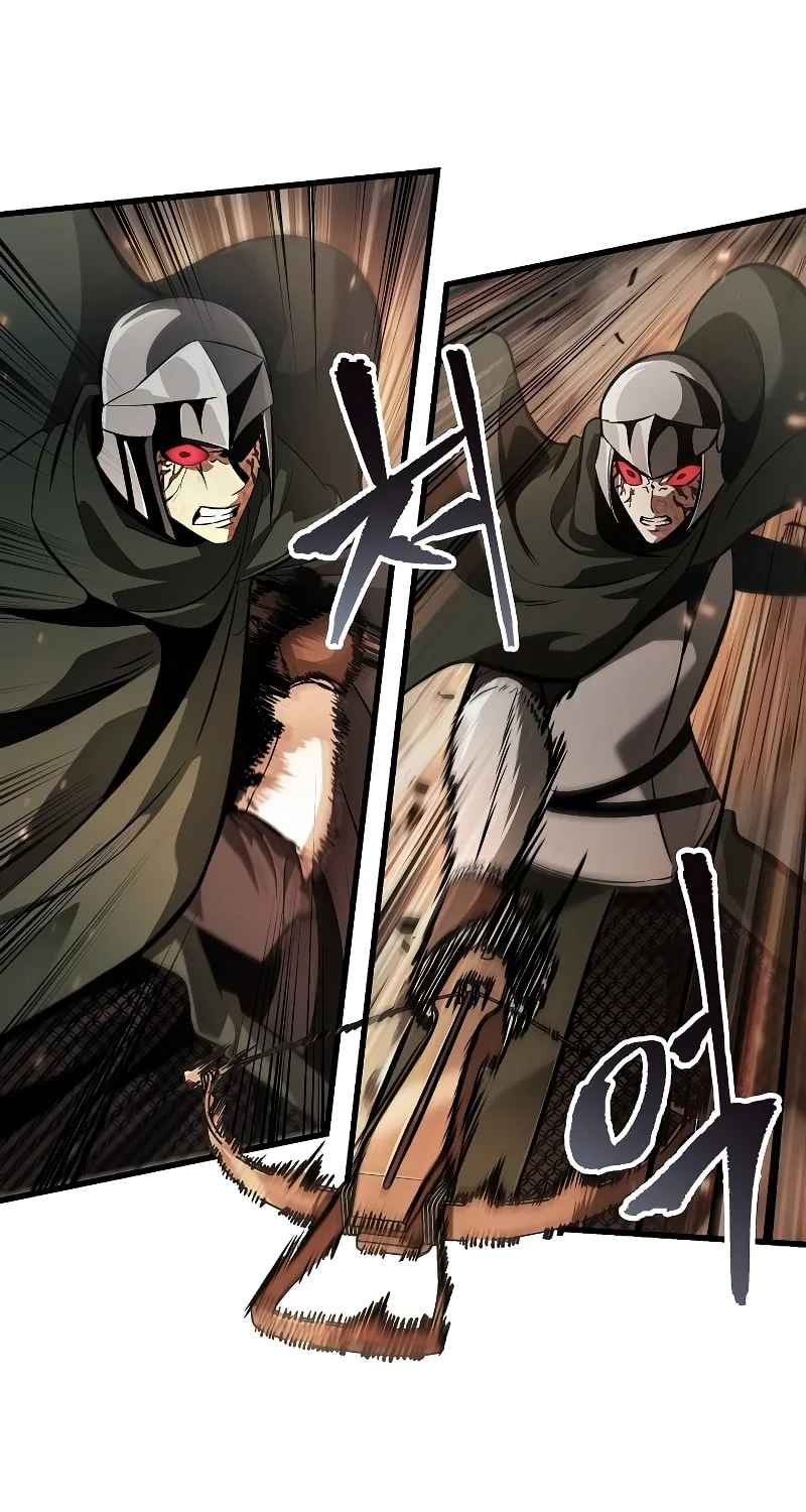 Pick Me Up! Chapter 45 page 60 - 