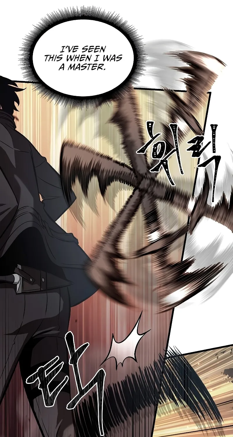 Pick Me Up! Chapter 45 page 61 - 