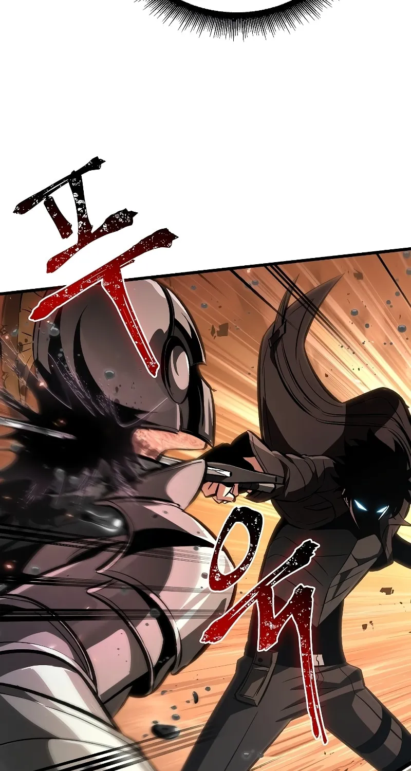 Pick Me Up! Chapter 45 page 63 - 