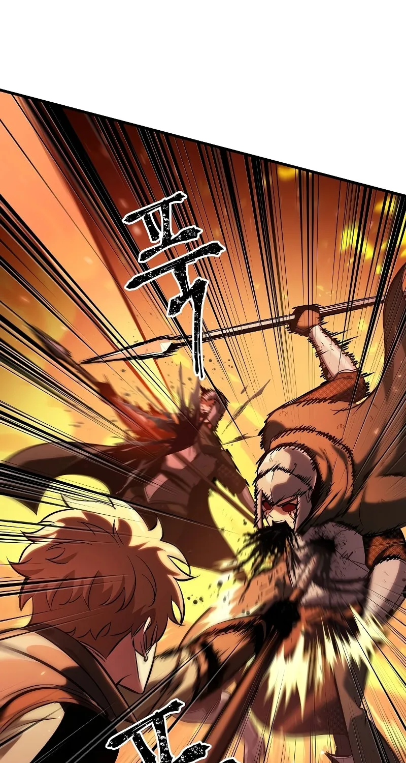 Pick Me Up! Chapter 46 page 13 - 