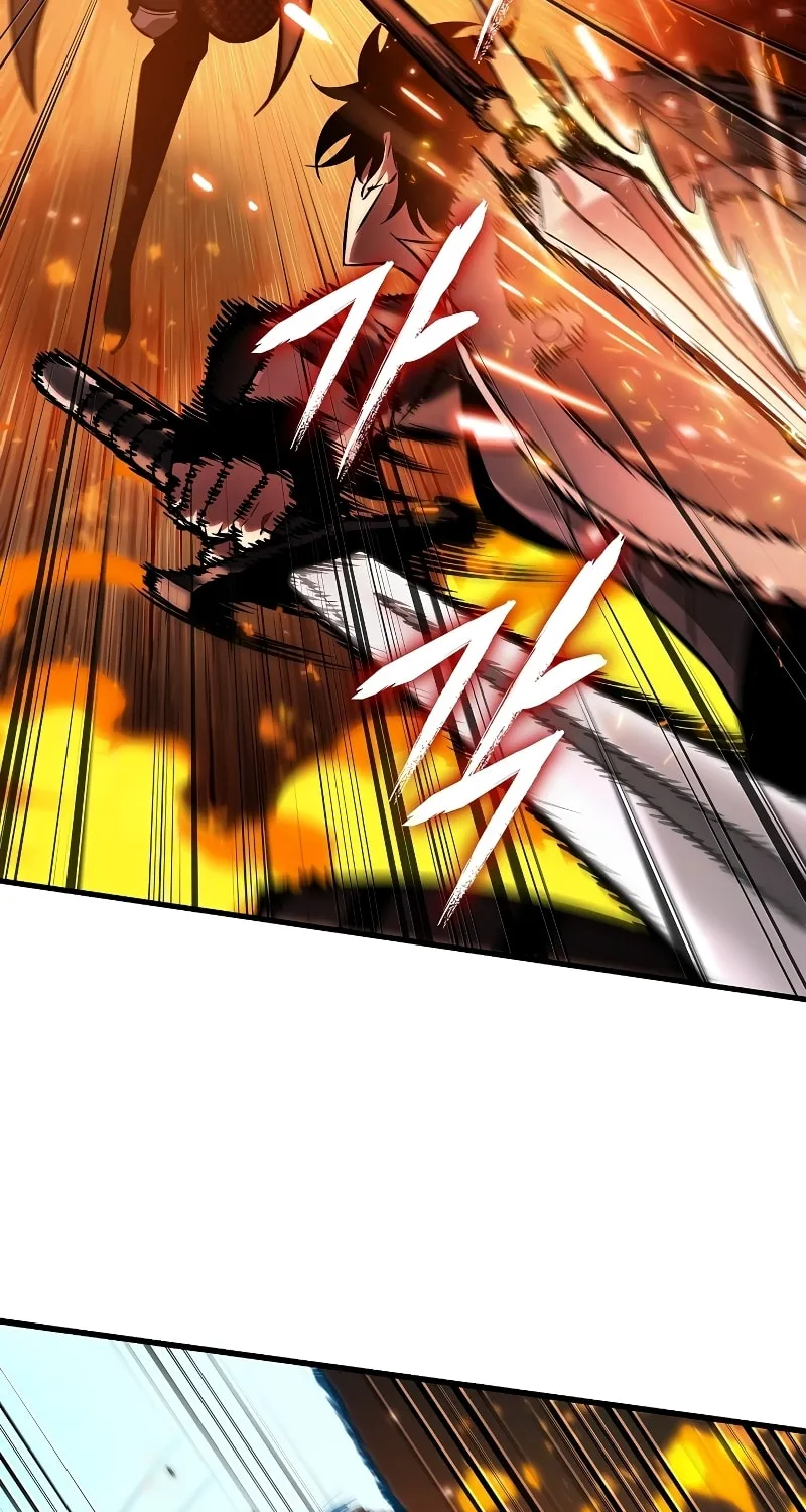 Pick Me Up! Chapter 46 page 15 - 