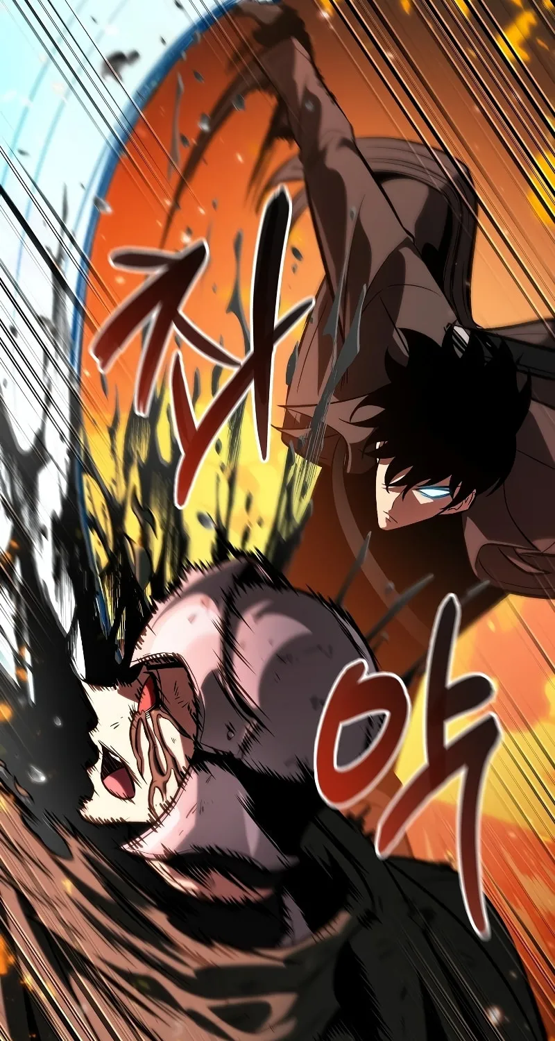 Pick Me Up! Chapter 46 page 16 - 