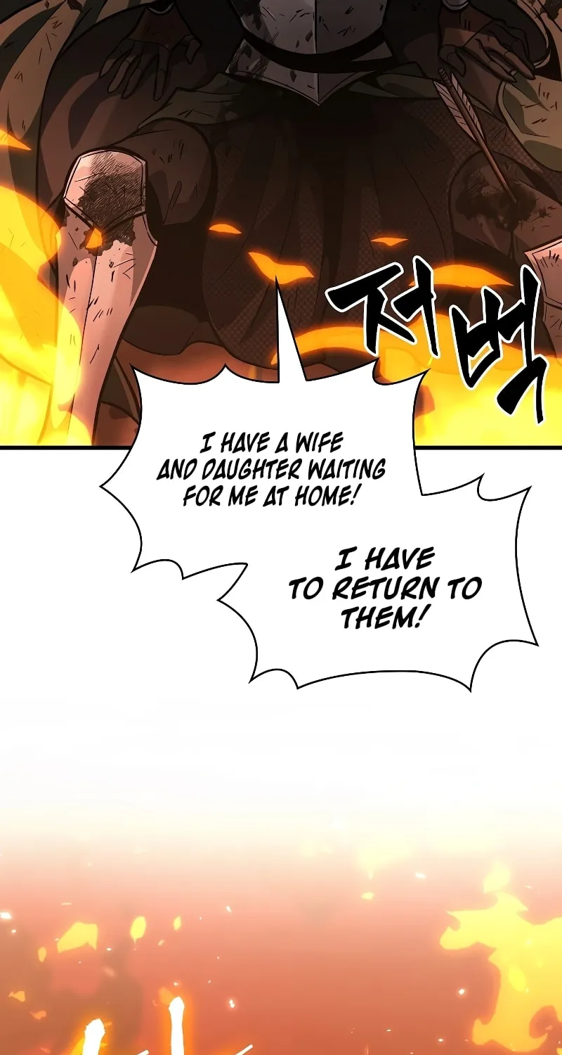 Pick Me Up! Chapter 46 page 21 - 