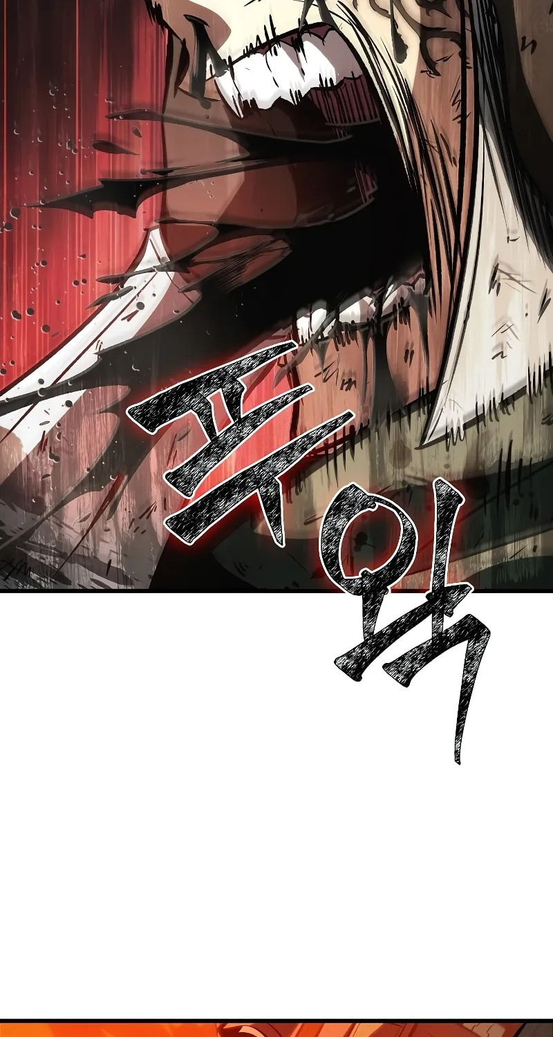 Pick Me Up! Chapter 46 page 27 - 