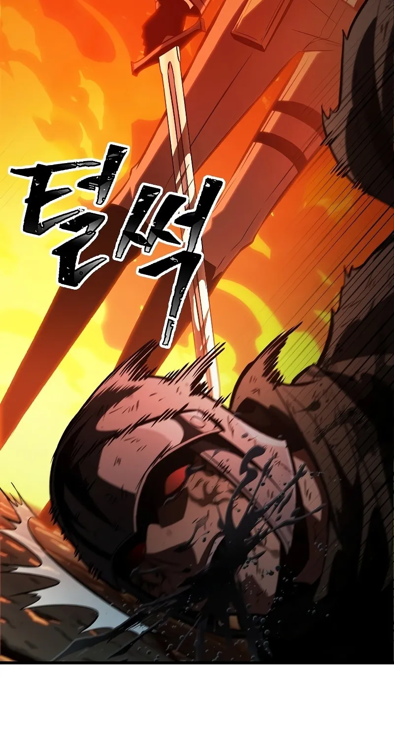 Pick Me Up! Chapter 46 page 28 - 