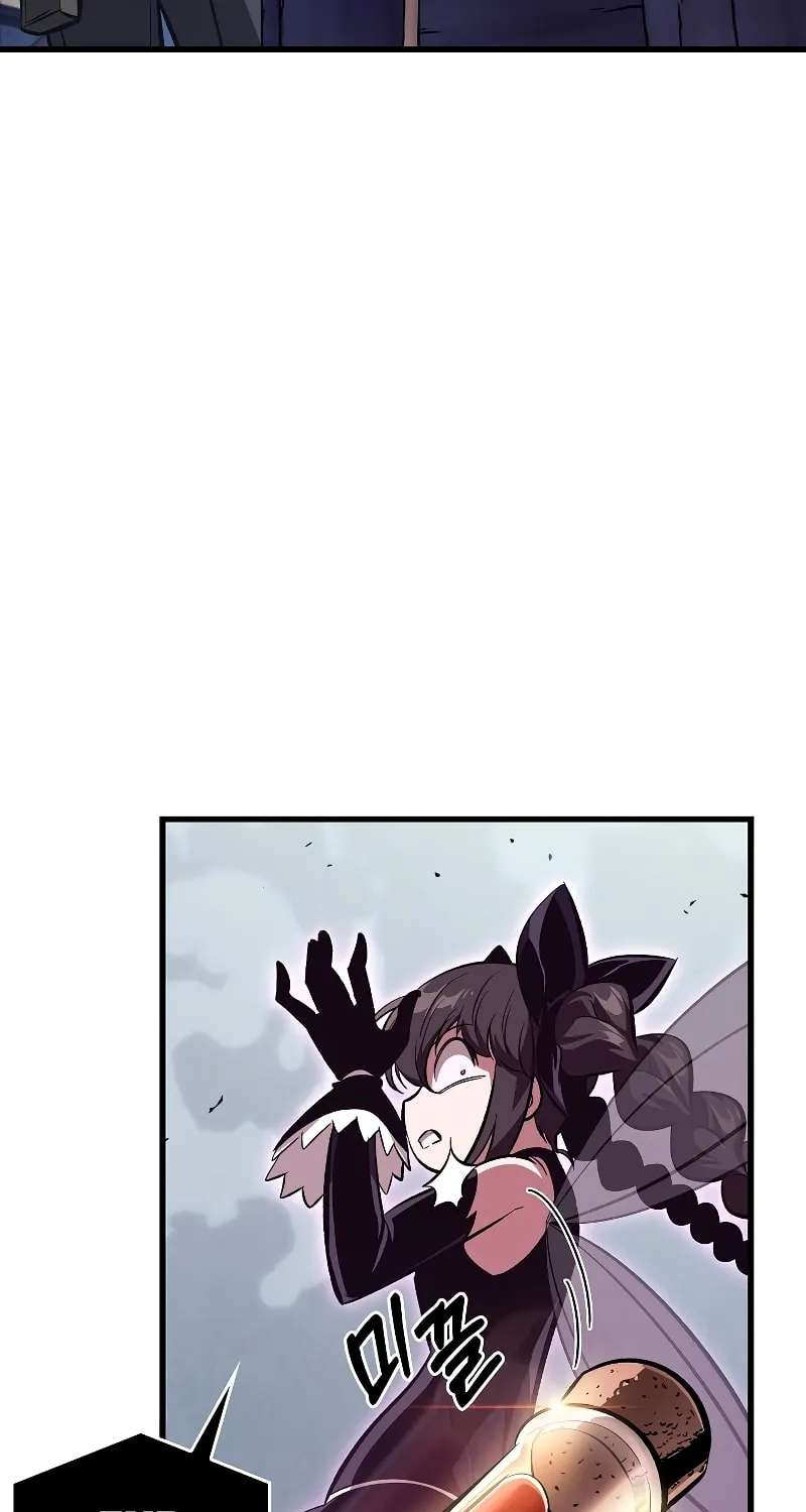 Pick Me Up! Chapter 46 page 55 - 