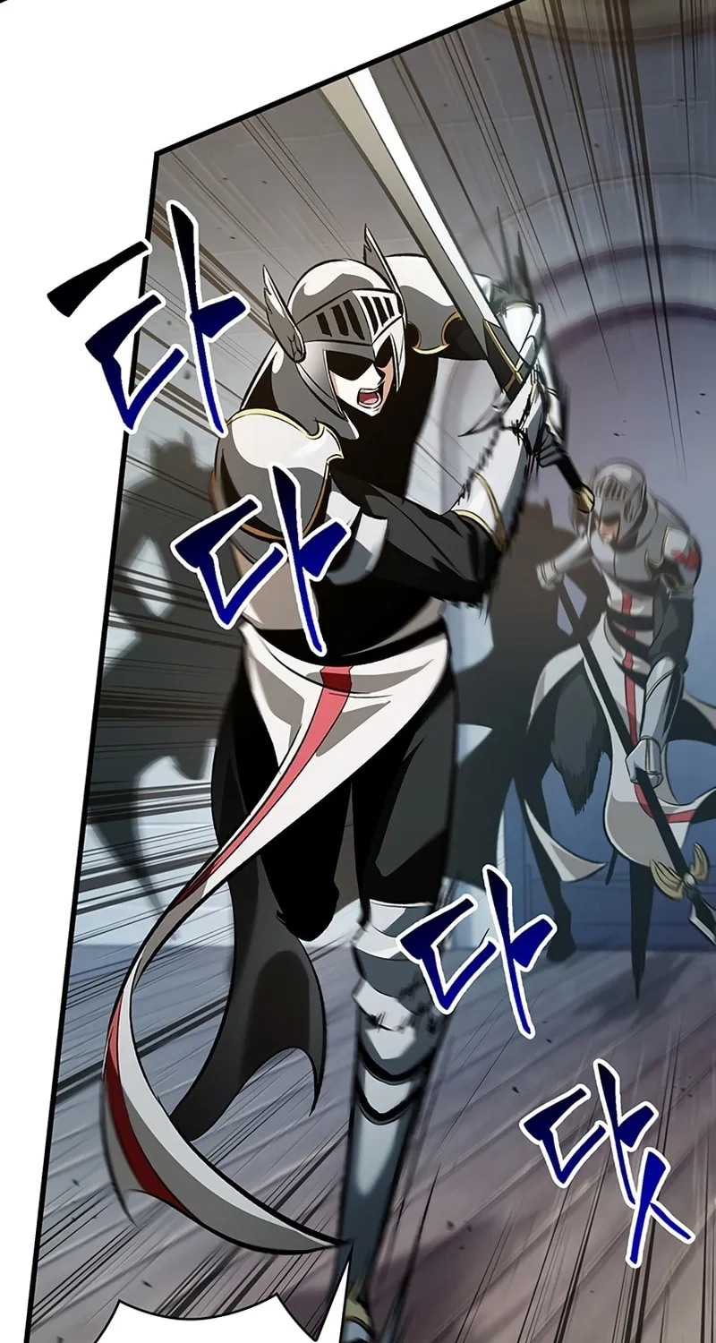 Pick Me Up! Chapter 48 page 17 - 