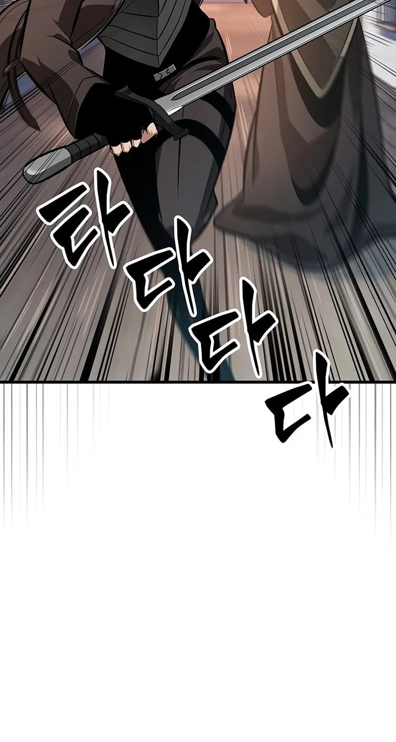 Pick Me Up! Chapter 48 page 36 - 