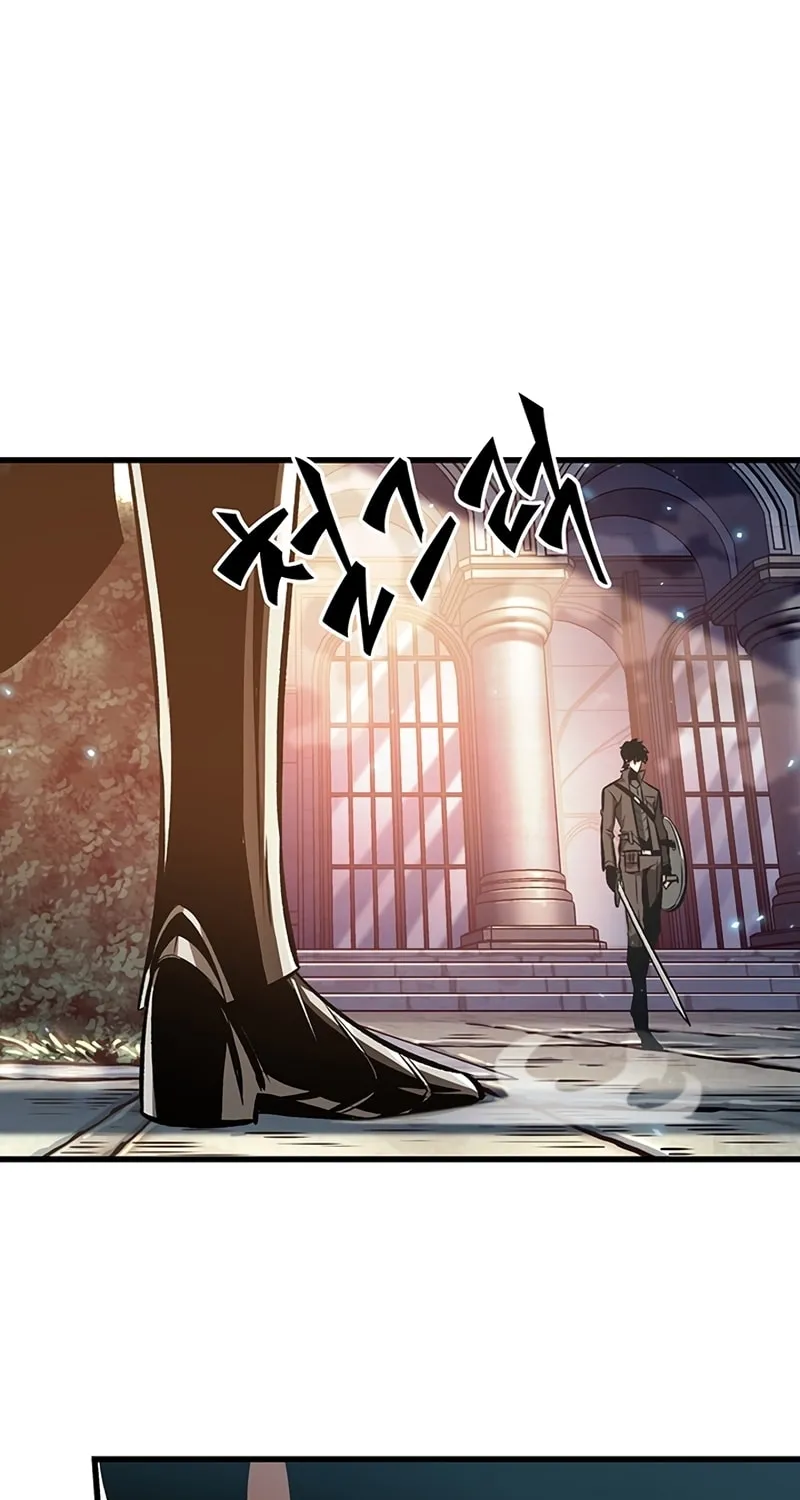Pick Me Up! Chapter 48 page 46 - 